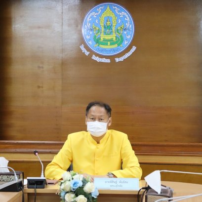 คบ.สุโขทัย  ร่วมประชุมคณะอนุกรรมการติดตามและวิเคราะห์แนวโน้มสถานการณ์น้ำ