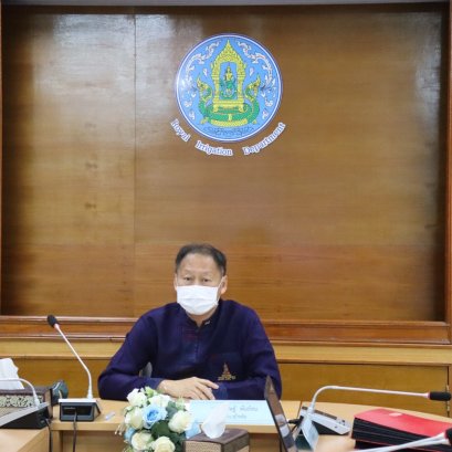 คบ.สุโขทัย  ร่วมประชุมสำนักงานชลประทานที่ 4 ครั้งที่ 1/2566 