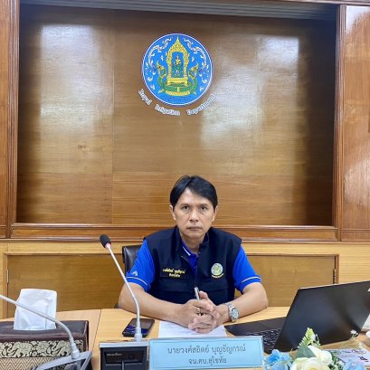 คบ.สุโขทัย  ร่วมประชุมติดตามผลการดำเนินงานตามแผนการตรวจราชการและการขับเคลื่อน แบบบูรณาการในพื้นที่ของผู้ตรวจราชการ กระทรวงเกษตรและสหกรณ์  ประจำปีงบประมาณ พ.ศ. 2566 รอบที่ 1