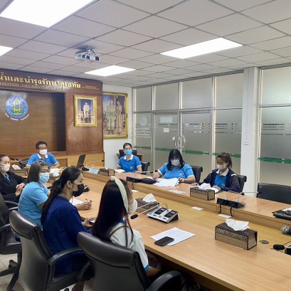 คบ.สุโขทัย  ร่วมประชุมชี้แจงแก้ไขปัญหาสินทรัพย์ของกรมชลประทาน