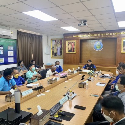 คบ.สุโขทัย  จัดประชุมกลุ่มบริหารการใช้น้ำชลประทาน