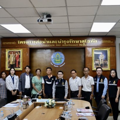 คบ.สุโขทัย  ให้การต้อนรับคณะป.ป.ช.ประจำจังหวัดสุโขทัยลงพื้นที่ติดตามโครงการที่มาจากการจัดซื้อจัดจ้างที่เกี่ยวกับการชลประทานในจังหวัดสุโขทัย