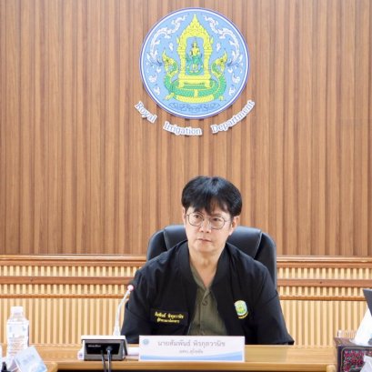 คบ.สุโขทัย  ร่วมประชุมเตรียมความพร้อมการปฏิบัติงานในช่วงสิ้นปีงบประมาณ พ.ศ.2568