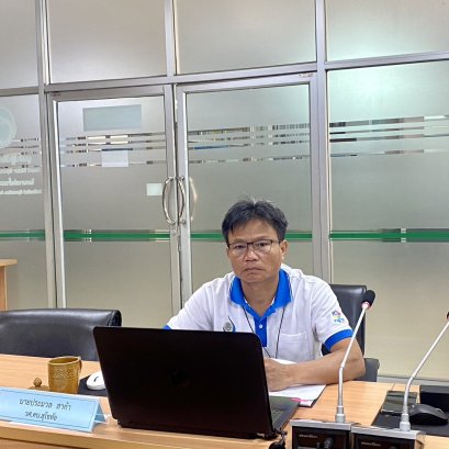 คบ.สุโขทัย  ติดตามเร่งรัดเบิกจ่ายงบประมาณ ประจำปีงบประมาณ พ.ศ. 2566 (ไตรมาส 2)