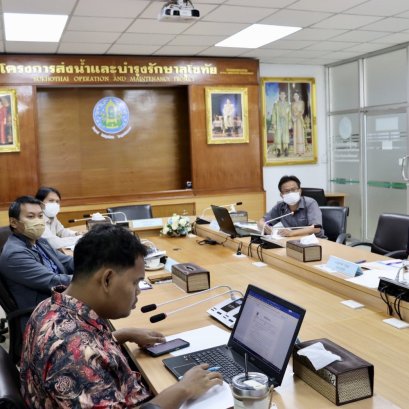 คบ.สุโขทัย  ร่วมประชุมสำนักงานชลประทานที่ 4 ครั้งที่ 3/2566