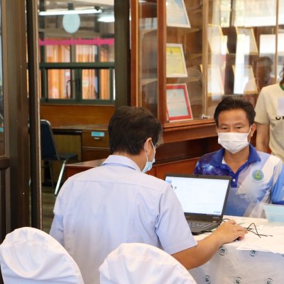 คบ.สุโขทัย  เข้าร่วมโครงการตรวจสุขภาพ ประจำปีงบประมาณ 2566