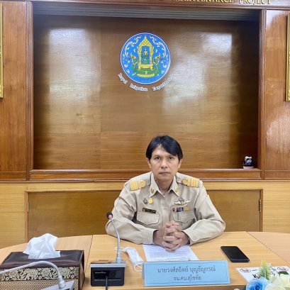 คบ.สุโขทัย  ร่วมประชุมคณะอนุกรรมการติดตามและวิเคราะห์แนวโน้มสถานการณ์น้ำ  ครั้งที่ 12/2566