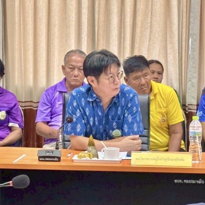 คบ.สุโขทัย  ร่วมประชุมหารือการบริหารจัดการน้ำคลองยม - น่าน