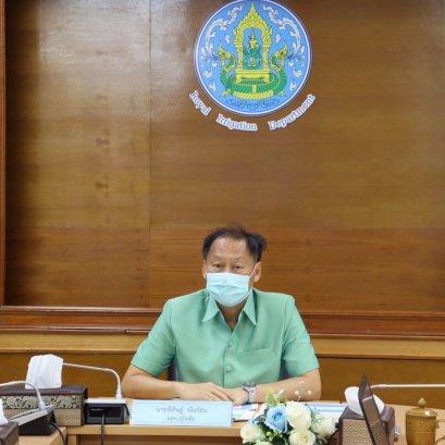 คบ.สุโขทัย  ร่วมประชุมสำนักงานชลประทานที่ 4 ครั้งที่ 4/2566 
