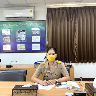 คบ.สุโขทัย  ร่วมประชุมคณะทำงานทบทวนอภิธานศัพท์เทคนิคด้านการชลประทานและการระบายน้ำของกรมชลประทาน กำหนอชื่อเรียก หมวดหมู่และอายุการใช้งานของสินทรัพย์ ประเภทสินทรัพย์อื่นที่มิใช่ครุภัณฑ์ ของกรมชลประทาน