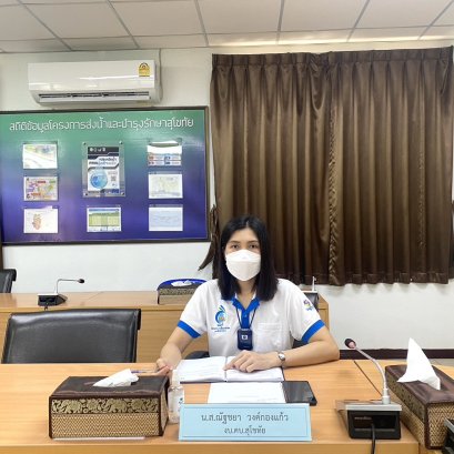 คบ.สุโขทัย  ร่วมประชุมปิดตรวจสอบรายงานการเงิน ของกรมชลประทาน  สำหรับปีสิ้นสุดวันที่ 30 กันยายน 2565