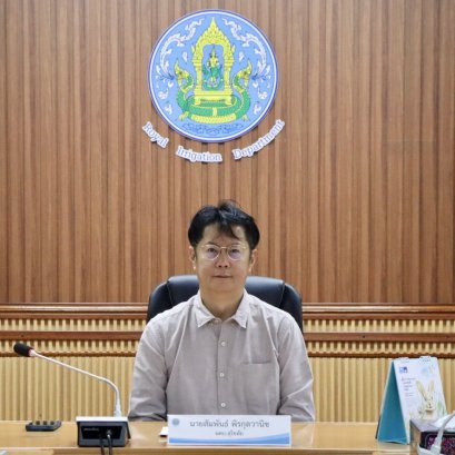 คบ.สุโขทัย  ร่วมประชุมรับนโยบายในการปฏิบัติงาน และติดตามแผนจัดซื้อจัดจ้าง ประจำปีงบประมาณ 2569 (ทุกแหล่งงบประมาณ)