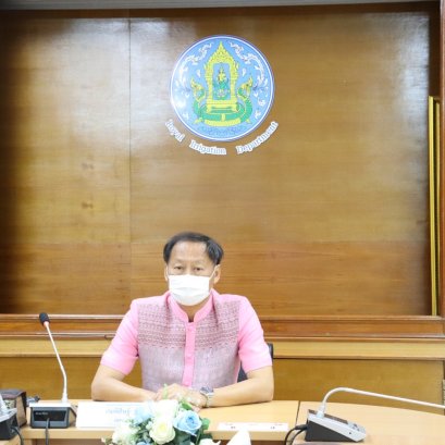 คบ.สุโขทัย  ร่วมประชุมคณะอนุกรรมการติดตามและวิเคราะห์แนวโน้มสถานการณ์น้ำ