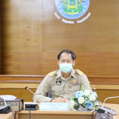 คบ.สุโขทัย  ร่วมประชุมคณะอนุกรรมการติดตามและวิเคราะห์แนวโน้มสถานการณ์น้ำ