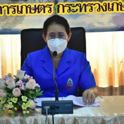คบ.สุโขทัย  ร่วมประชุมคณะกรรมการขับเคลื่อนงานด้านเกษตรกรระดับจังหวัด จังหวัดสุโขทัย ครั้งที่ 4/2566
