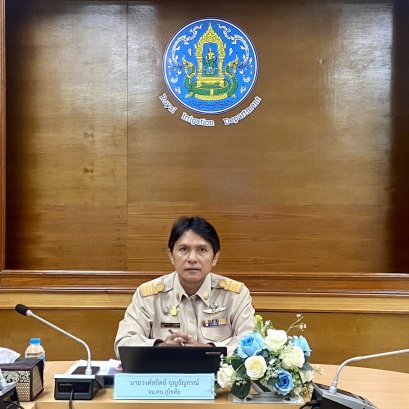 คบ.สุโขทัย  ร่วมประชุมคณะอนุกรรมการติดตามและวิเคราะห์แนวโน้มสถานการณ์น้ำ