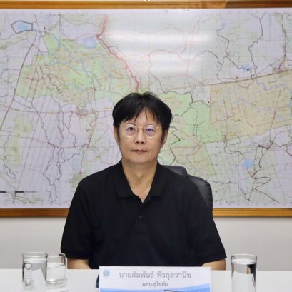 คบ.สุโขทัย  ร่วมประชุมชี้แจงแนวทางปฏิบัติเกี่ยวกับการดำเนินการจัดซื้อจัดจ้างและการบริหารพัสดุภาครัฐตามหนังสือแจ้งเวียนของกรมบัญชีกลางฉบับใหม่