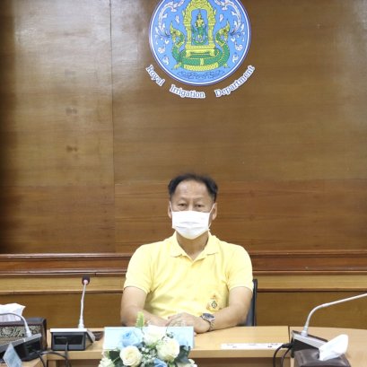 คบ.สุโขทัย  ร่วมประชุมคณะอนุกรรมการติดตามและวิเคราะห์แนวโน้มสถานการณ์น้ำ ครั้งที่ 33