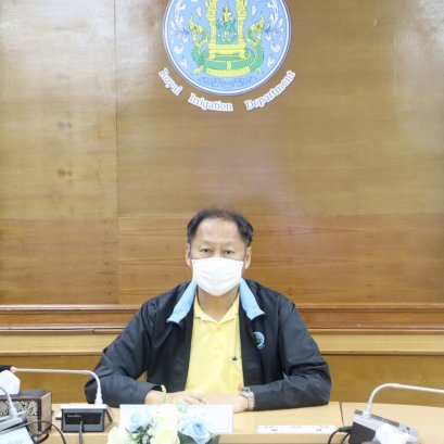 คบ.สุโขทัย  ร่วมประชุมคณะอนุกรรมการติดตามและวิเคราะห์แนวโน้มสถานการณ์น้ำ ครั้งที่ 35