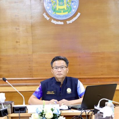 คบ.สุโขทัย  ร่วมประชุมเร่งรัดการจัดส่งประมาณการประกอบคำขอตั้งงบประมาณรายจ่าย ประจำปีงบประมาณ พ.ศ. 2568