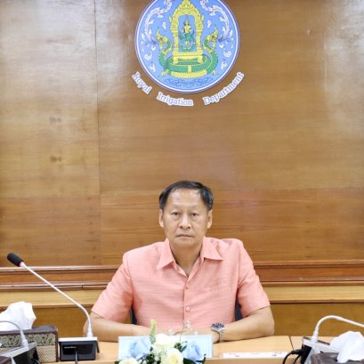 คบ.สุโขทัย  ร่วมประชุมติดตามสถานการณ์น้ำ