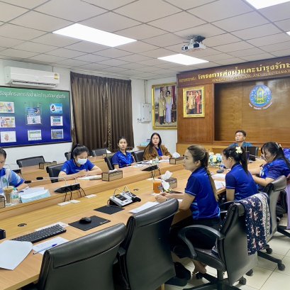 คบ.สุโขทัย  ร่วมประชุมรับฟังคำชี้แจงเตรียมความพร้อมการดำเนินการช่วงสิ้นปีงบประมาณ พ.ศ. 2566 และเตรียมการสำหรับงบประมาณปี พ.ศ. 2567