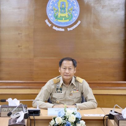 คบ.สุโขทัย  ร่วมประชุมสัมมนามอบนโยบายและแนวทางการจัดทำงบประมาณรายจ่าย ประจำปีงบประมาณ พ.ศ. 2567