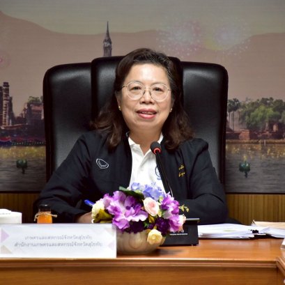 คบ.สุโขทัย  ร่วมประชุมคณะกรรมการขับเคลื่อนงานด้านการเกษตรระดับจังหวัด จังหวัดสุโขทัย ครั้งที่ 2/2569