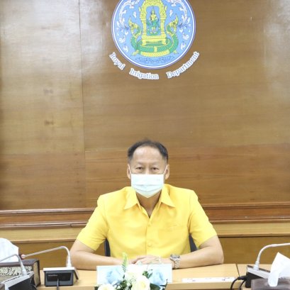 คบ.สุโขทัย  ร่วมประชุมคณะอนุกรรมการติดตามและวิเคราะห์แนวโน้มสถานการณ์น้ำ ครั้งที่ 46/2566