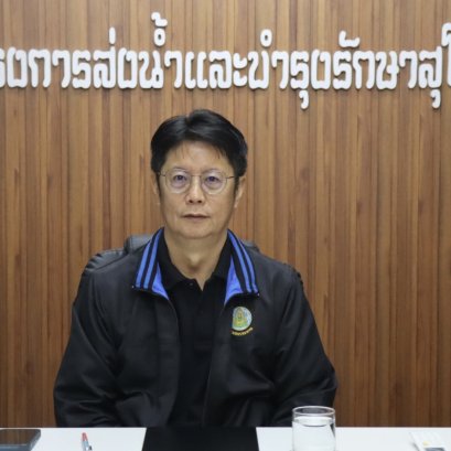 คบ.สุโขทัย  ร่วมประชุมปิดการตรวจสอบการเงิน (การตรวจสอบรายงานการเงินของกรมชลประทาน สำหรับปีสิ้นสุดวันที่ 30 กันยายน 2568)