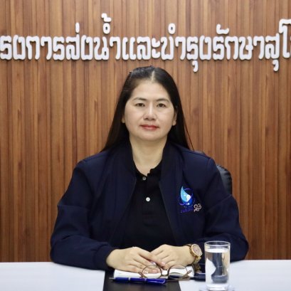 คบ.สุโขทัย  ร่วมประชุมการเตรียมความพร้อมเพื่อเกษียณ ในรูปแบบออนไลน์