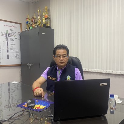 คบ.สุโขทัย  ร่วมประชุมคณะกรรมการจังหวัดและหัวหน้าส่วนราชการจังหวัดสุโขทัย ครั้งที่ 11/2566