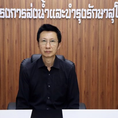 คบ.สุโขทัย  ร่วมประชุมการแจ้งหน่วยงานของรัฐเพื่อปฏิบัติตามพระราชบัญญัติราชการทางอิเล็กทรอนิกส์ พ.ศ. 2565