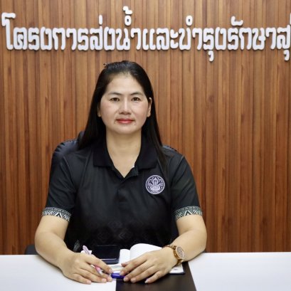 คบ.สุโขทัย  ร่วมประชุม เรื่อง หนังสือค้ำประกัน/แนวปฏิบัติเกี่ยวกับการบันทึกรายการเงินประกันผลงาน ในระบบบริหารการเงินแบบอิเล็กทรอนิกส์ใหม่ (New GFMIS Thai) 