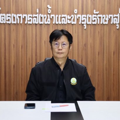 คบ.สุโขทัย  ร่วมประชุมคณะกรรมการดำเนินการเกี่ยวกับการใช้น้ำจากทางน้ำชลประทาน ครั้งที่ 4/2569