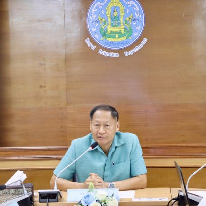 คบ.สุโขทัย  ประชุมการเตรียมความพร้อมสำหรับงบประมาณปี พ.ศ.2567 