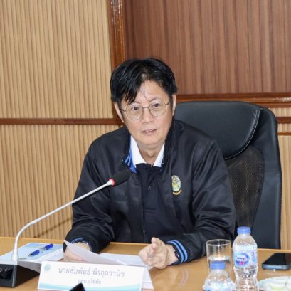 คบ.สุโขทัย  ประชุมโครงการส่งน้ำและบำรุงรักษาสุโขทัย ครั้งที่ 2/2569