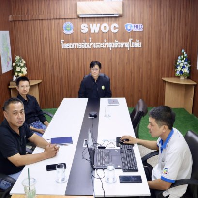 คบ.สุโขทัย  ร่วมประชุมรับฟังคุณสมบัติท่อเหล็กหล่อเหนียว (Ductile Iron Pipe)