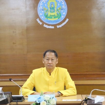 คบ.สุโขทัย  ร่วมประชุมคณะอนุกรรมการติดตามและวิเคราะห์แนวโน้มสถานการณ์น้ำ 