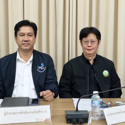 คบ.สุโขทัย  ร่วมประชุมคณะกรมการจังหวัดและหัวหน้าส่วนราชการจังหวัดสุโขทัย ครั้งที่ 6/2569