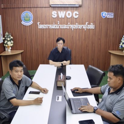 คบ.สุโขทัย ร่วมประชุมติดตามความก้าวหน้า และชี้แจงข้อมูลเพิ่มเติมเกี่ยวกับการเสนองานคำขอตั้งงบประมาณรายจ่ายประจำปี พ.ศ. 2571