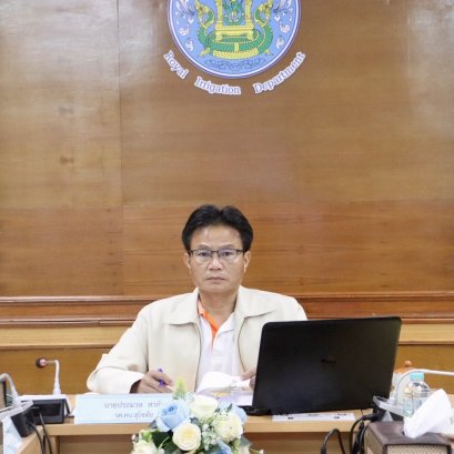 คบ.สุโขทัย  ร่วมประชุมชี้แจงการแก้ปัญหางานระหว่างก่อสร้าง  และการขึ้นทะเบียนสินทรัพย์ของกรมชลประทาน