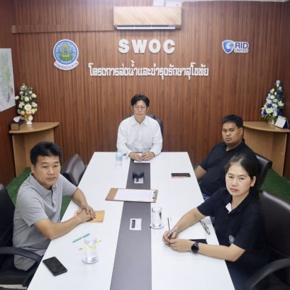 คบ.สุโขทัย  ร่วมประชุมรับฟังคำชี้แจงแนวทางปฏิบัติเกี่ยวกับหลักเกณฑ์การคำนวณราคากลางงานก่อสร้าง