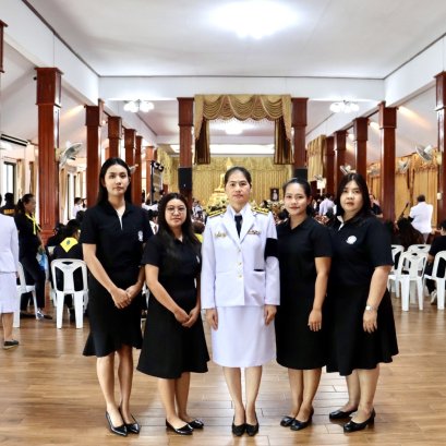 คบ.สุโขทัย  ร่วมพิธีบำเพ็ญกุศลสตมวาร (100 วัน) เพื่ออุทิศถวายเป็นพระราชสกุลแด่สมเด็จพระเจ้าลูกเธอ เจ้าฟ้าพัชรกิติยาภา นเรนทิราเทพยวดี กรมหลวงราชสาริณีสิริพัชร มหาวัชรราชธิดา