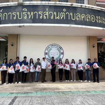 คบ.สุโขทัย  ลงพื้นที่ติดตามสถานการณ์น้ำ ตำบลคลองมะพลับ อำเภอศรีนคร จังหวัดสุโขทัย