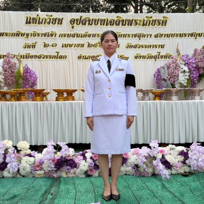 คบ.สุโขทัย  ร่วมพิธีบรรพชาอุปสมบทพระภิกษุสามเณรและบวชศีลจาริณีภาคฤดูร้อน 