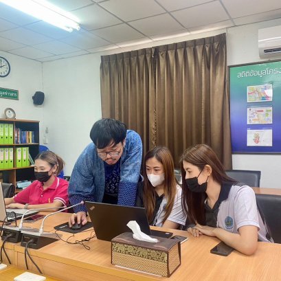 คบ.สุโขทัย  จัดอบรมและติดตามการสอนภายในหน่วยงาน (Unit School) เรื่องการใช้งานระบบสารสนเทศภูมิศาสตร์ (Gis) ครั้งที่ 4 