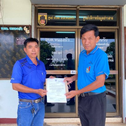 คบ.สุโขทัย  ขอความร่วมมืองดปลูกข้าวนาปีต่อเนื่องหลังการเก็บเกี่ยว