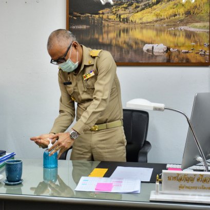 คบ.สุโขทัย ร่วมมาตรการป้องกันการแพร่ระบาดโรคติดต่อเชื้อCOVID-19