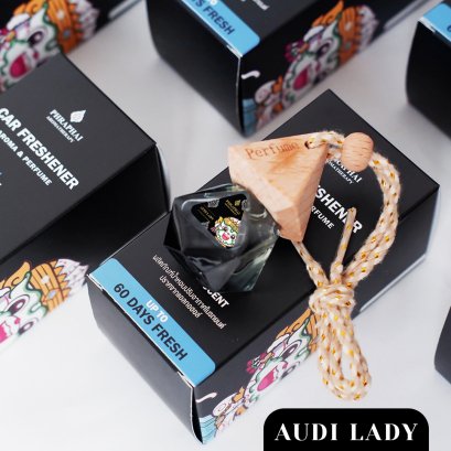 Audi Lady Car Perfume 1 pc.